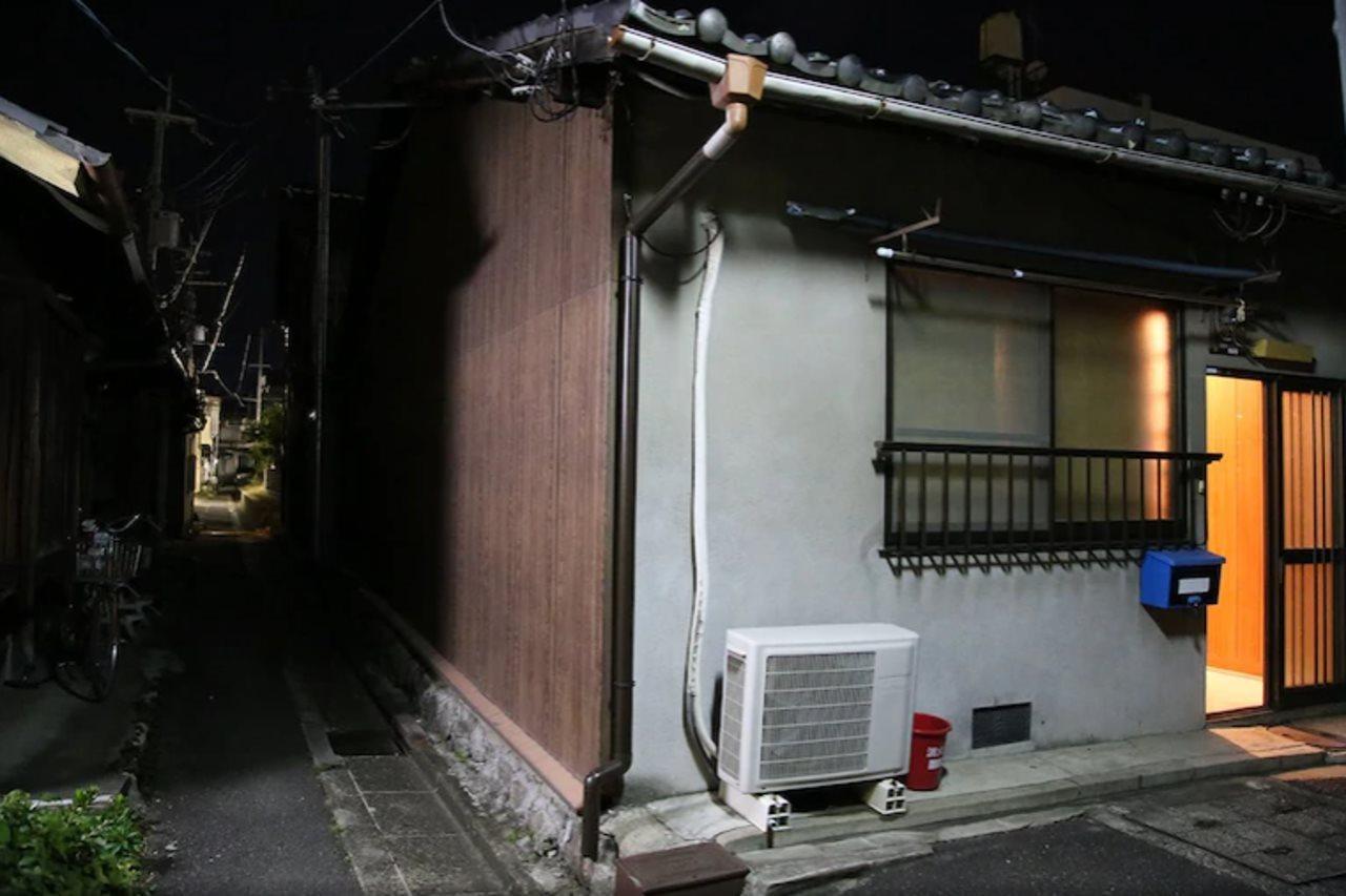 Kyoto Home Yoshida Luaran gambar