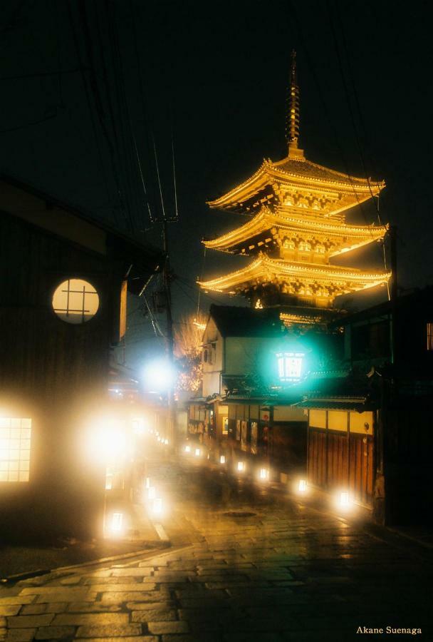 Kyoto Home Yoshida Luaran gambar